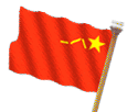 China Chinese Naval Ensign